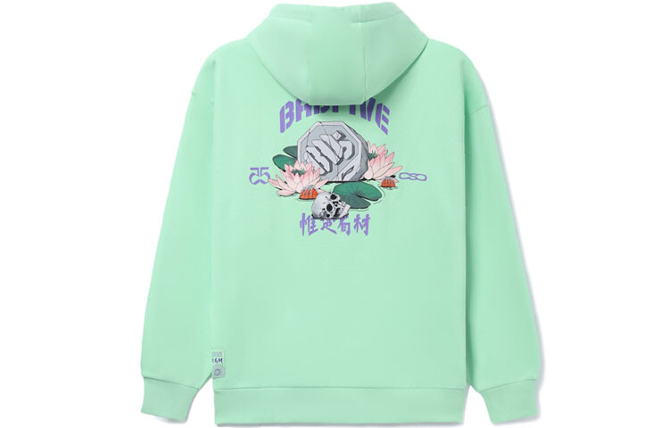 Толстовка Badfive унисекс зеленая Lining, зеленый 
Толстовка Badfive унисекс зеленая Lining, зеленый