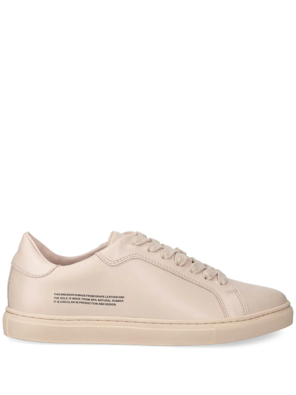 Кожаные кроссовки Pangaia, нейтральный
Кожаные кроссовки Pangaia, нейтральный