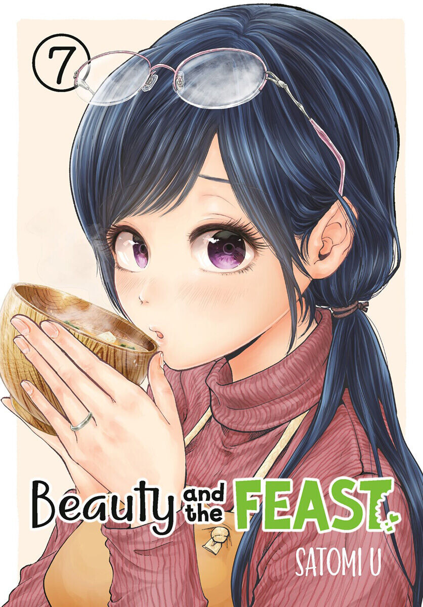Манга Beauty and the Feast Manga Volume 7
Манга Beauty and the Feast Manga Volume 7