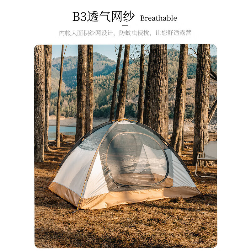 Палатка BSWolf, уличное оборудование, портативное двойное туристическое оборудование, профессиональное кемпинговое оборудование для кемпинга, утолщенное непромокаемое, светло-голубое
Палатка BSWolf, уличное оборудование, портативное двойное туристическое оборудование, профессиональное кемпинговое оборудование для кемпинга, утолщенное непромокаемое, светло-голубое