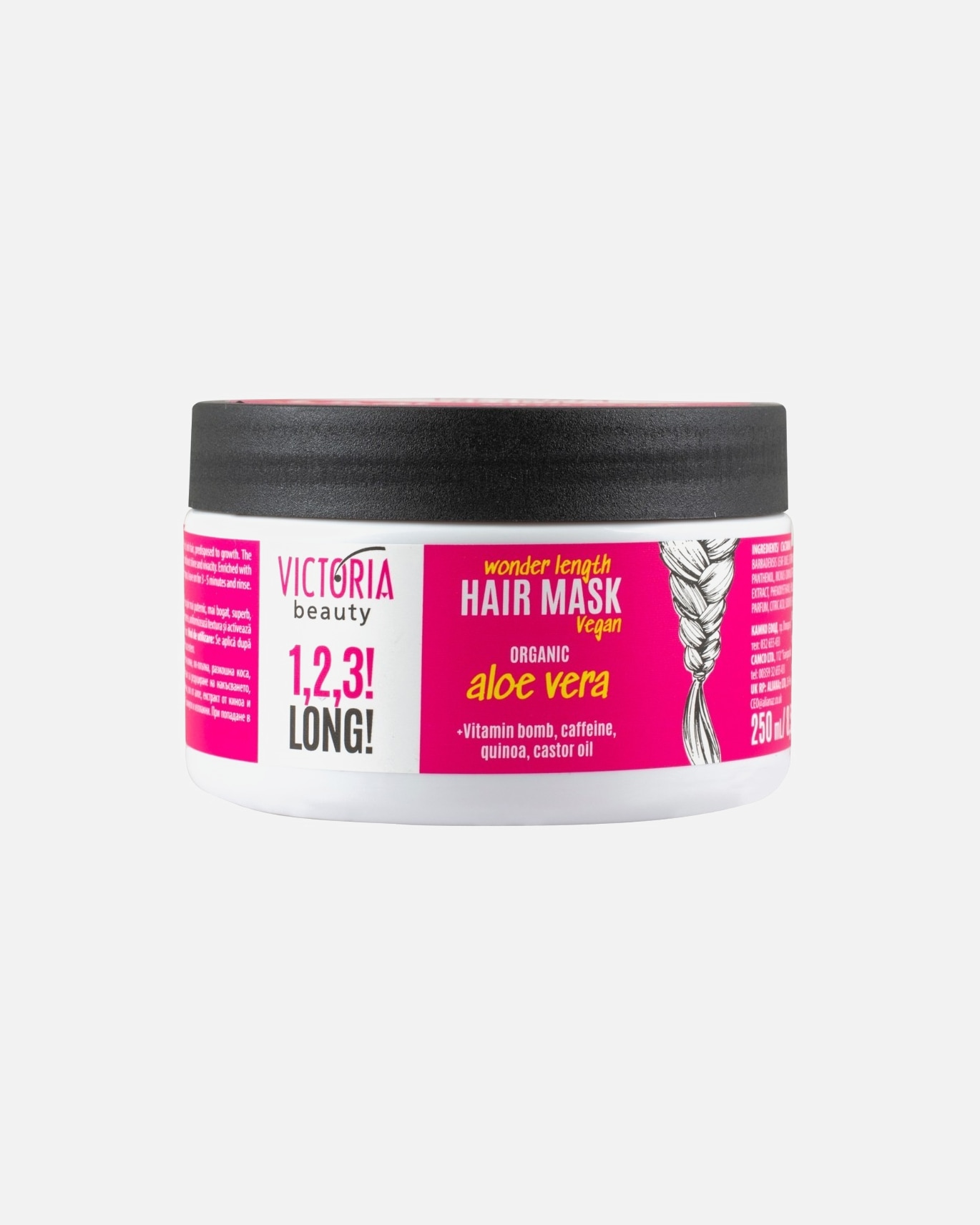 Маска для волос Victoria Beauty, 250 мл
Маска для волос Victoria Beauty, 250 мл
