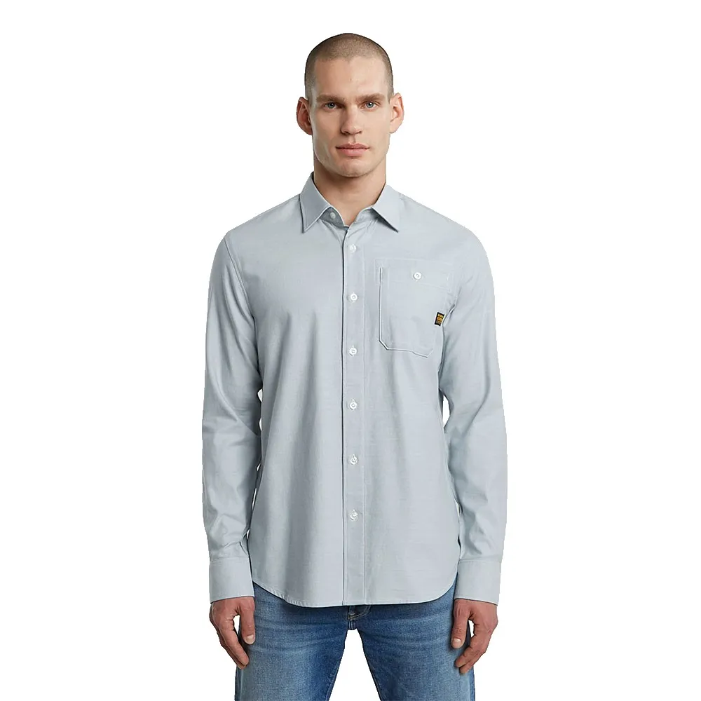 Рубашка G-Star Bristum 2.0 Slim, синий
Рубашка G-Star Bristum 2.0 Slim, синий