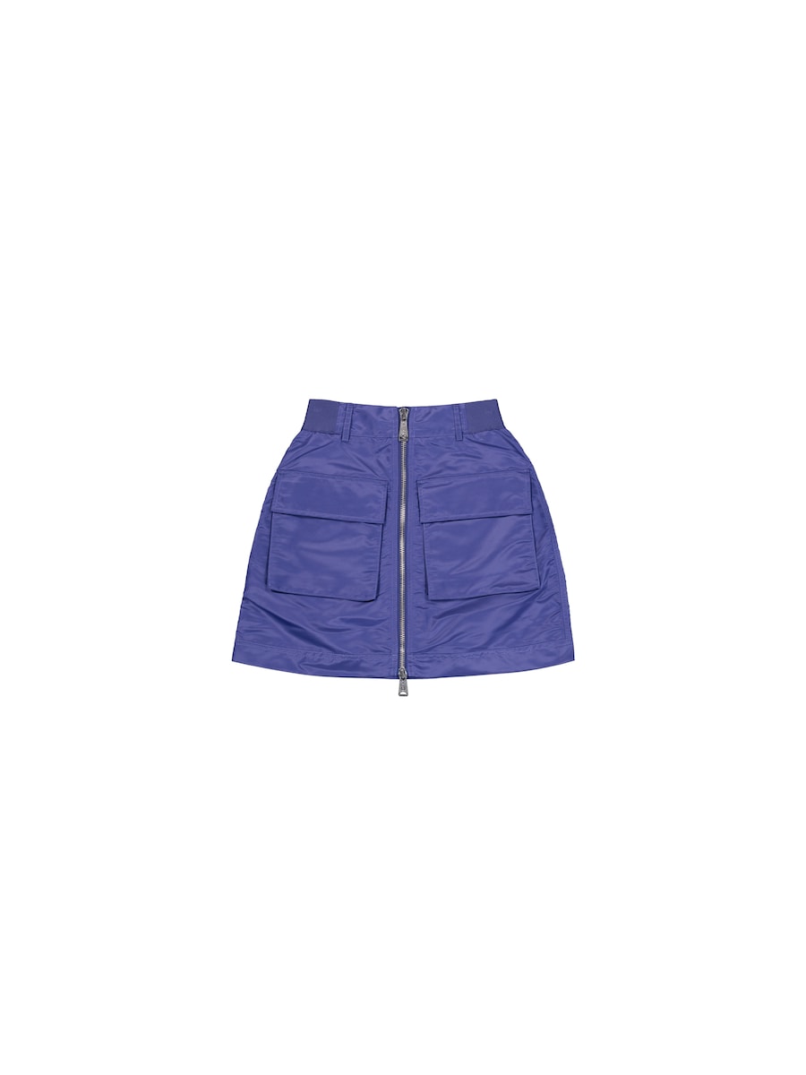 Юбка ALPHA INDUSTRIES, фиолетовый
Юбка ALPHA INDUSTRIES, фиолетовый