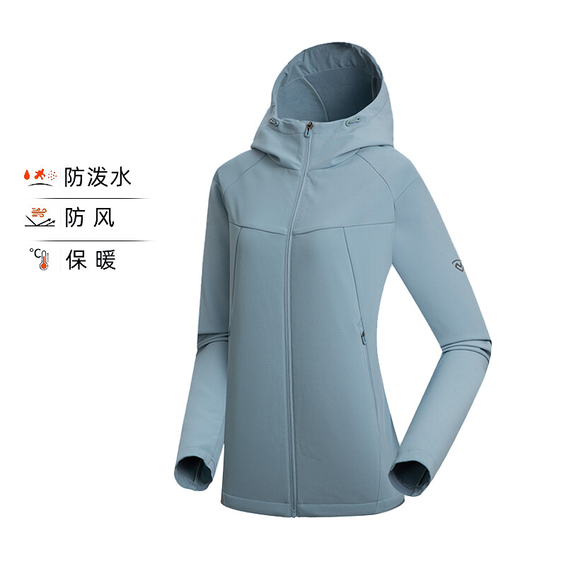 Ветровки женские Northland, цвет Denim Blue
Ветровки женские Northland, цвет Denim Blue