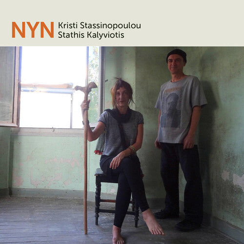 CD диск Stassinopoulou, Kristi / Kalyviotis, Stathis: NYN
CD диск Stassinopoulou, Kristi / Kalyviotis, Stathis: NYN