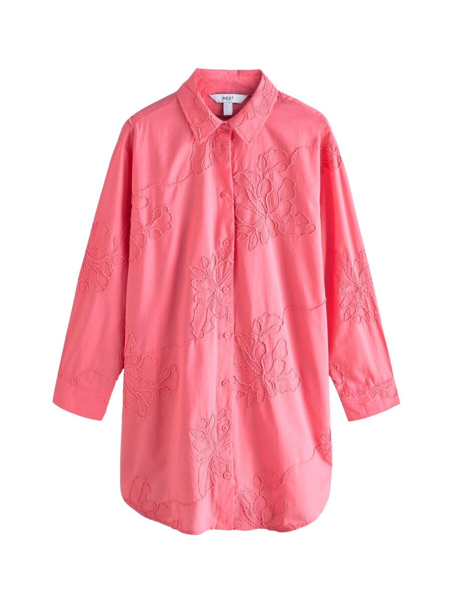 Блузка Next, розовый
Блузка Next, розовый