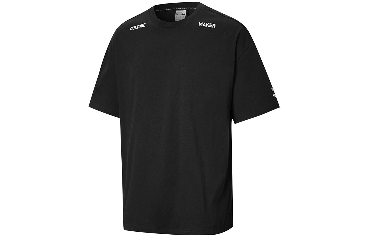 Мужская футболка Puma, черный 
Мужская футболка Puma, черный