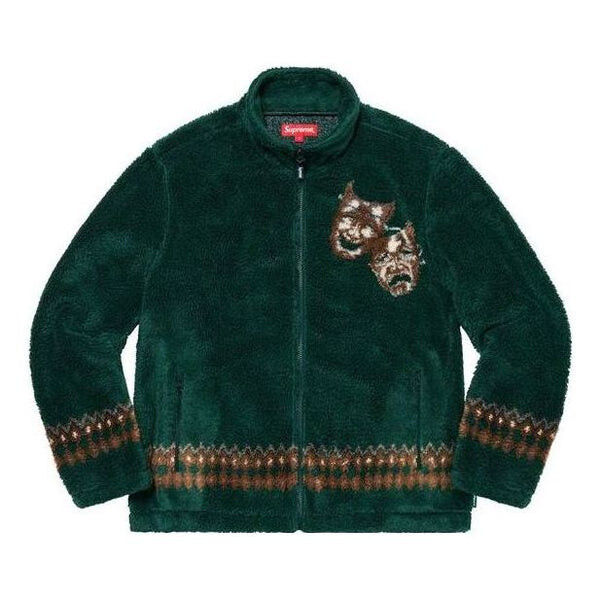 Куртка drama mask fleece jacket 'green yellow' Supreme, зеленый
Куртка drama mask fleece jacket 'green yellow' Supreme, зеленый