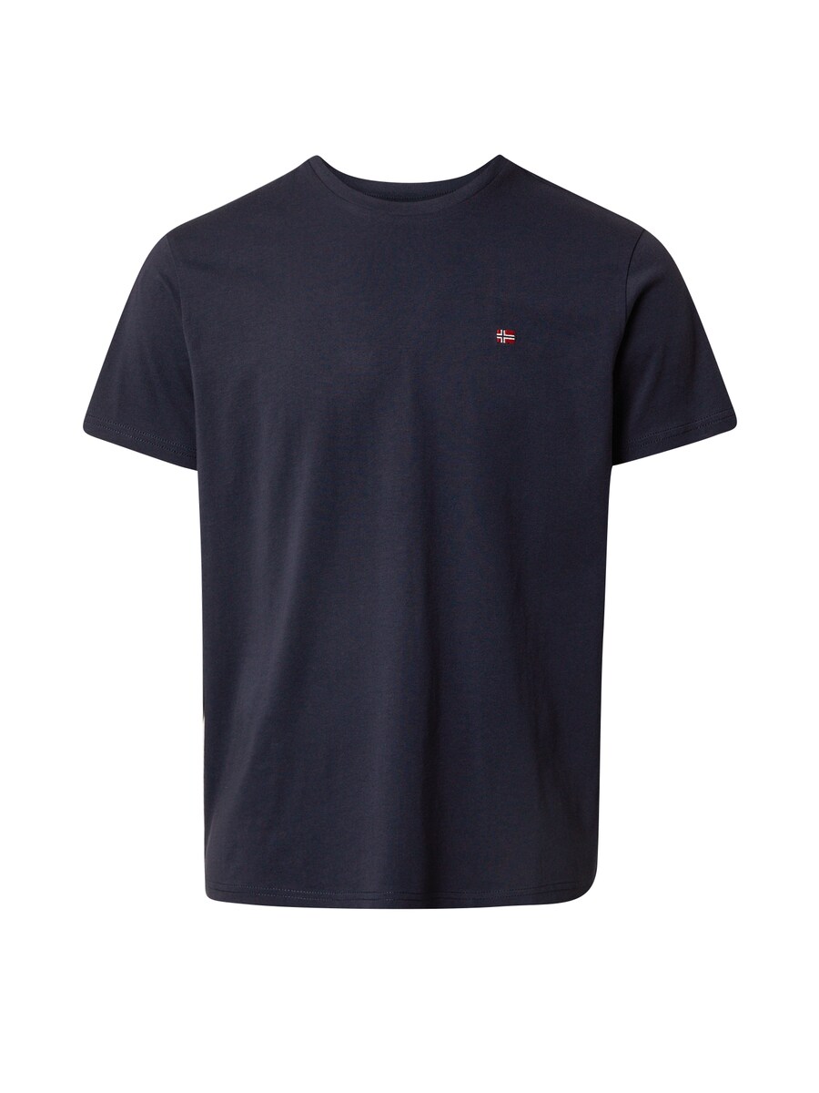 Рубашка NAPAPIJRI SALIS, морской синий
Рубашка NAPAPIJRI SALIS, морской синий