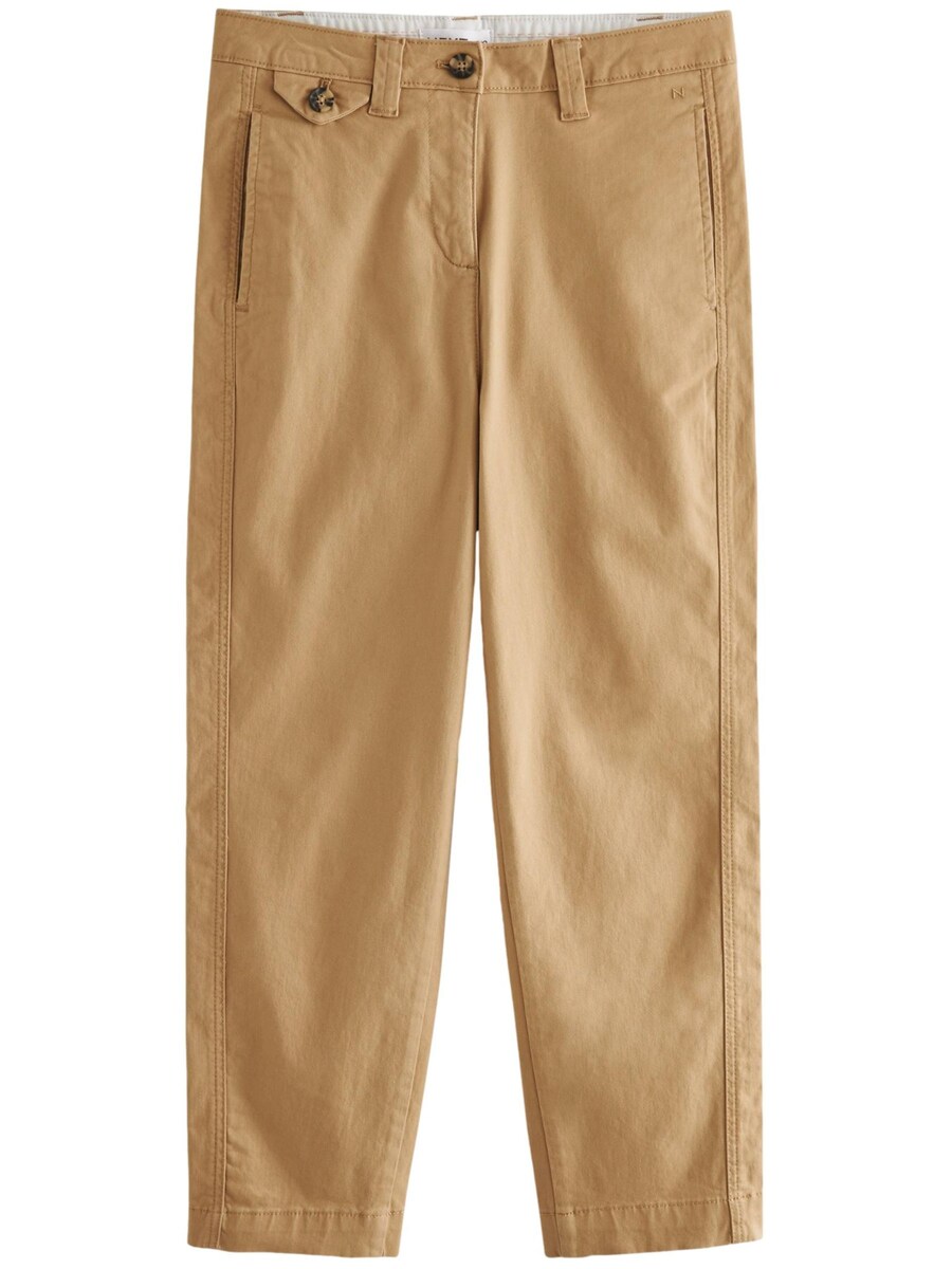 Обычные брюки-чинос Next, коричневый
Обычные брюки-чинос Next, коричневый