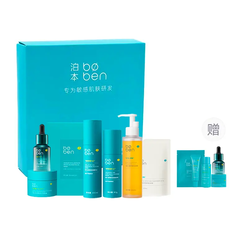Наборы для ухода за кожей Unisex Boben, Gift Boxes+3.0 Water+3.0 Lotion+Serum+Cleansing Balm+Cream+Facial Masks
Наборы для ухода за кожей Unisex Boben, Gift Boxes+3.0 Water+3.0 Lotion+Serum+Cleansing Balm+Cream+Facial Masks