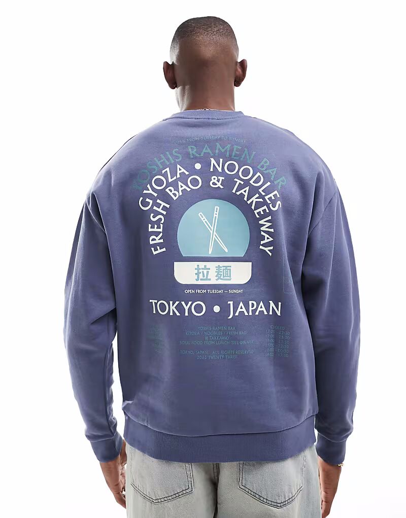 Толстовка ASOS DESIGN с принтом «рамен» на спине, темно-синего цвета
Толстовка ASOS DESIGN с принтом «рамен» на спине, темно-синего цвета