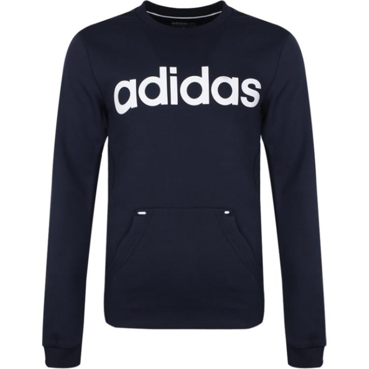 Adidas Neo Свитшот мужской синий
Adidas Neo Свитшот мужской синий