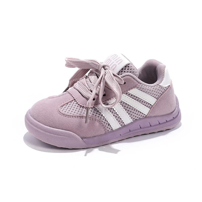 Антиударные легкие амортизирующие детские повседневные кроссовки Kids' TROADLOP, фиолетовый
Антиударные легкие амортизирующие детские повседневные кроссовки Kids' TROADLOP, фиолетовый