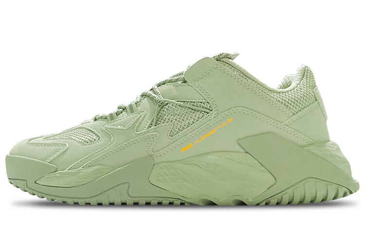 Кроссовки Magic Bullets мужские с низким верхом зеленые Peak, Зеленый, Кроссовки Magic Bullets мужские с низким верхом зеленые Peak
Кроссовки Magic Bullets мужские с низким верхом зеленые Peak, Зеленый, Кроссовки Magic Bullets мужские с низким верхом зеленые Peak