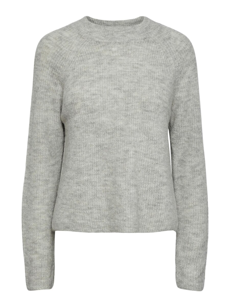 Свитер PIECES Ellen, пятнистый серый
Свитер PIECES Ellen, пятнистый серый