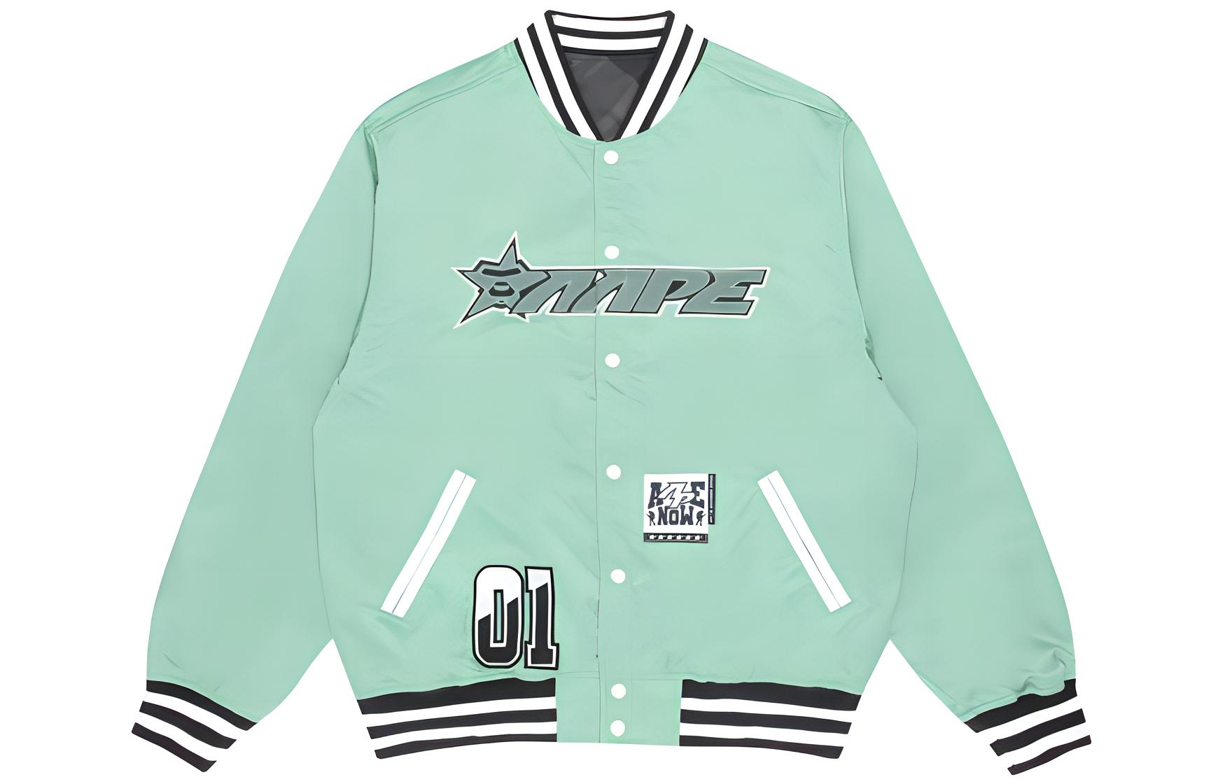 Aape Куртка мужская зеленая, Green
Aape Куртка мужская зеленая, Green
