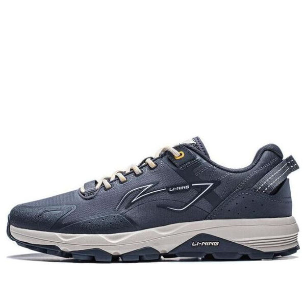 Кроссовки Гандам Li-Ning, серый
Кроссовки Гандам Li-Ning, серый