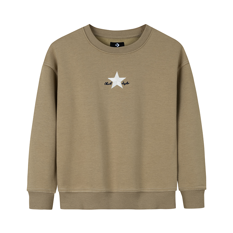 Converse Свитшот Coffee Brown для детей 3-7 лет
Converse Свитшот Coffee Brown для детей 3-7 лет