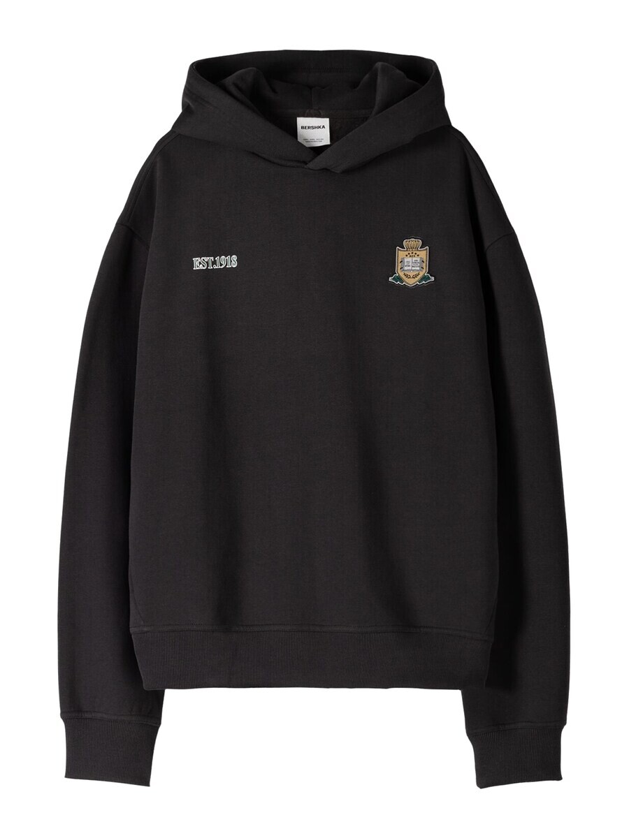 Толстовка с капюшоном Bershka Sweatshirt, антрацит
Толстовка с капюшоном Bershka Sweatshirt, антрацит