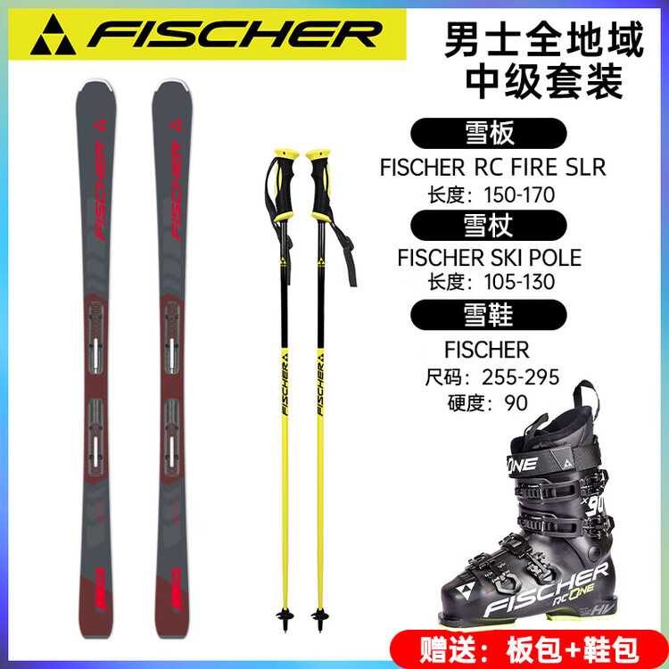 Fischer Комплект лыж Snow Power Double Board, лыжи среднего уровня, лыжные ботинки, лыжные палки, мужские серые лыжи, обувь RC One, 150 см, Серый, Fischer Комплект лыж Snow Power Double Board, лыжи среднего уровня, лыжные ботинки, лыжные палки, мужские се
Fischer Комплект лыж Snow Power Double Board, лыжи среднего уровня, лыжные ботинки, лыжные палки, мужские серые лыжи, обувь RC One, 150 см, Серый, Fischer Комплект лыж Snow Power Double Board, лыжи среднего уровня, лыжные ботинки, лыжные палки, мужские се