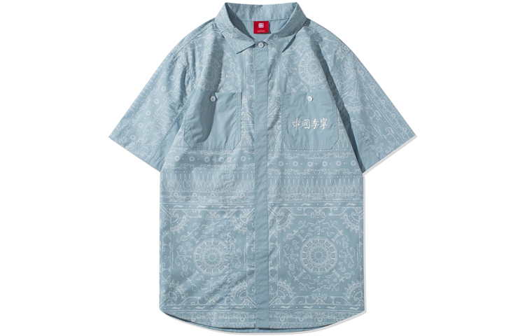 LiNing Рубашка мужская Mist Blue
LiNing Рубашка мужская Mist Blue