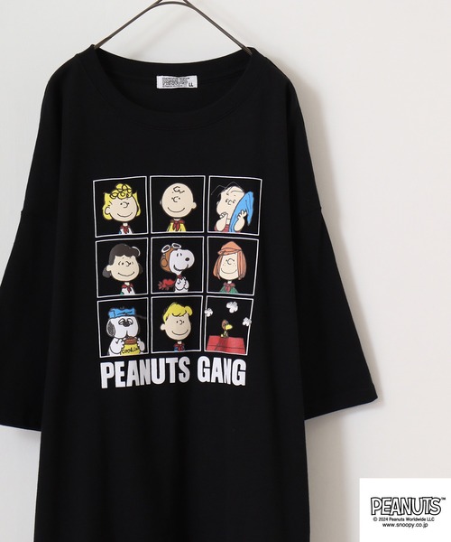Футболка с коротким рукавом, приспущенными плечами, плотная, с рисунком "Арахис" PEANUTS, черная
Футболка с коротким рукавом, приспущенными плечами, плотная, с рисунком "Арахис" PEANUTS, черная
