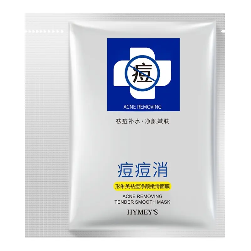 Средство от акне для гладкой и чистой кожи маски для лица против акне осветляющие очищающие 25г Images, Anti-Acne Cleansing Mask*10
Средство от акне для гладкой и чистой кожи маски для лица против акне осветляющие очищающие 25г Images, Anti-Acne Cleansing Mask*10