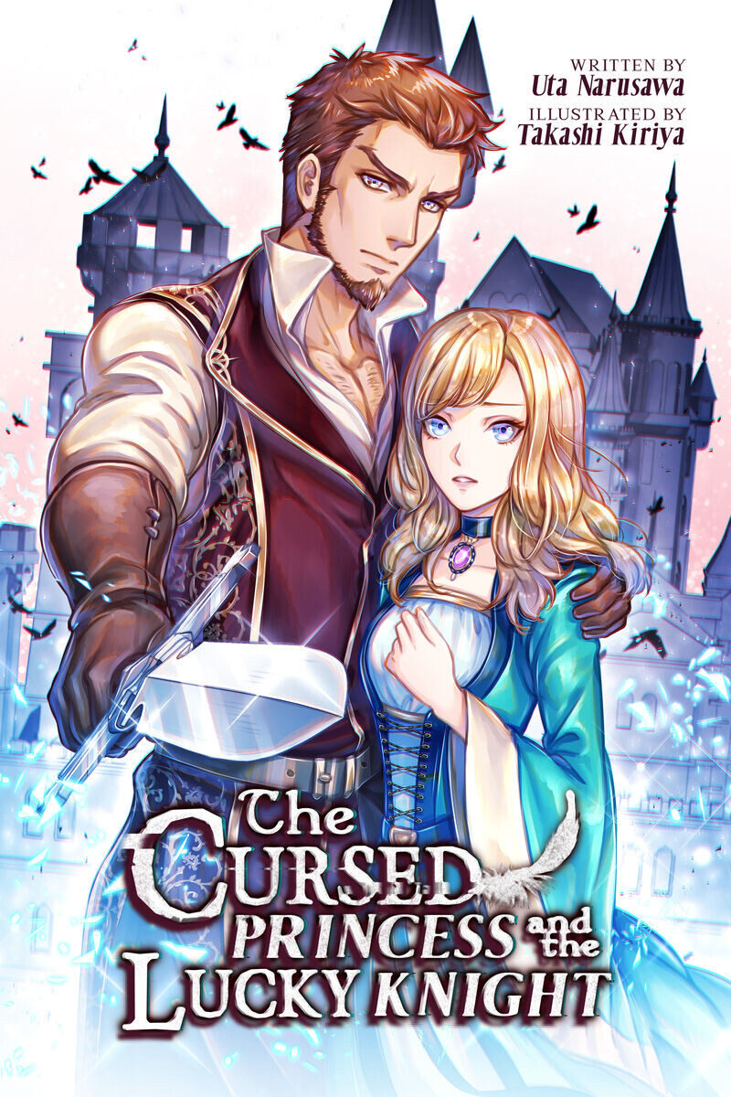 Новелла The Cursed Princess and the Lucky Knight Novel
Новелла The Cursed Princess and the Lucky Knight Novel