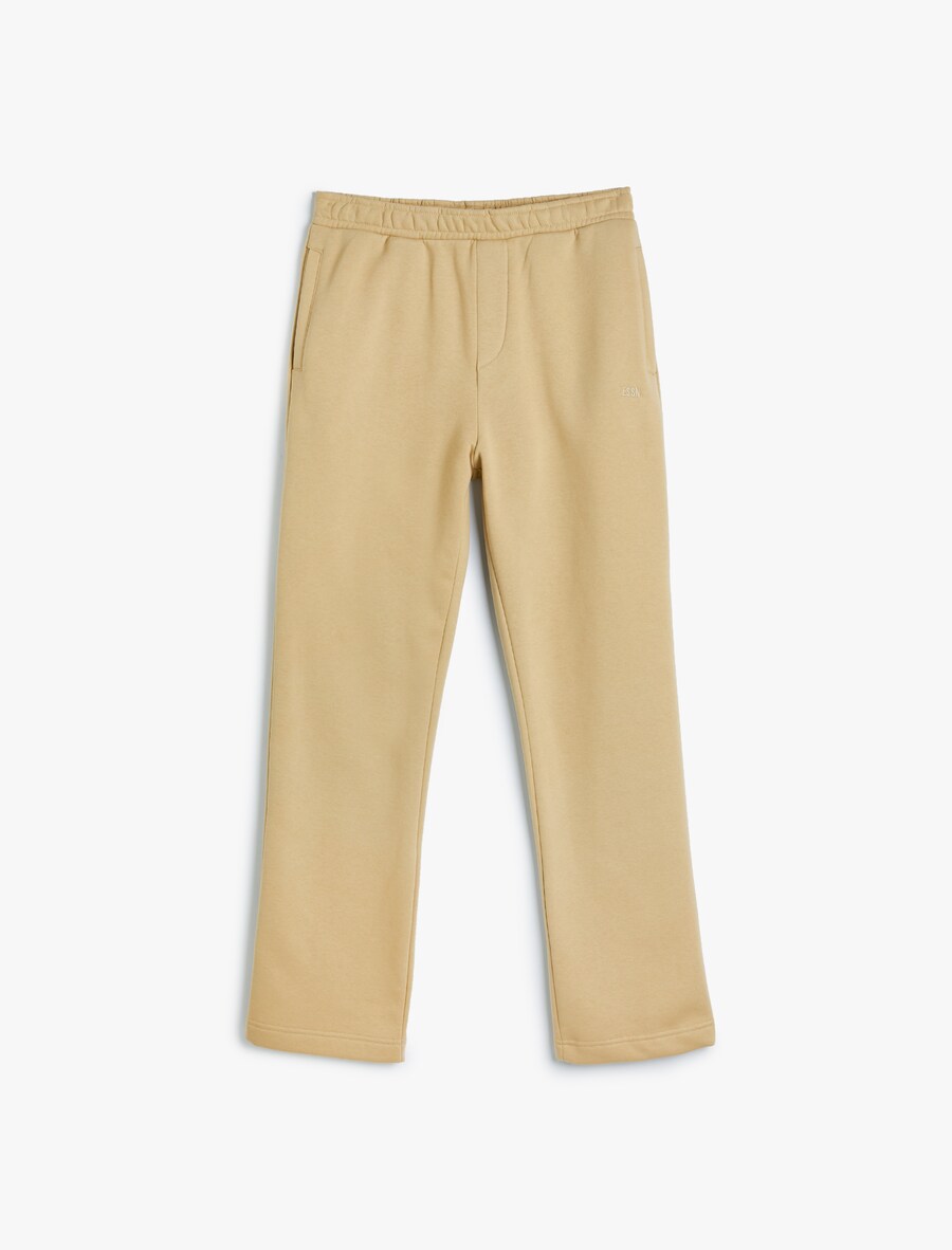 Брюки свободного кроя Koton, бежевый
Брюки свободного кроя Koton, бежевый