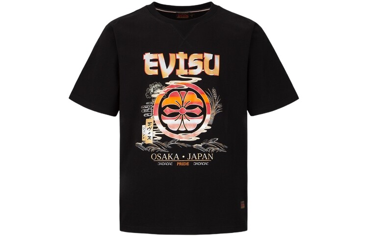Футболка мужская Evisu, черный
Футболка мужская Evisu, черный