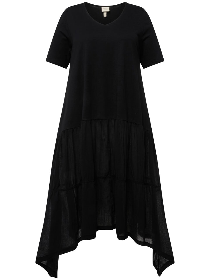 Длинное платье Ulla Popken, черный
Длинное платье Ulla Popken, черный