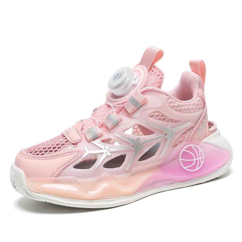 Дышащие и износостойкие низкие детские повседневные кроссовки Kids' FIRS Kids, розовый
Дышащие и износостойкие низкие детские повседневные кроссовки Kids' FIRS Kids, розовый