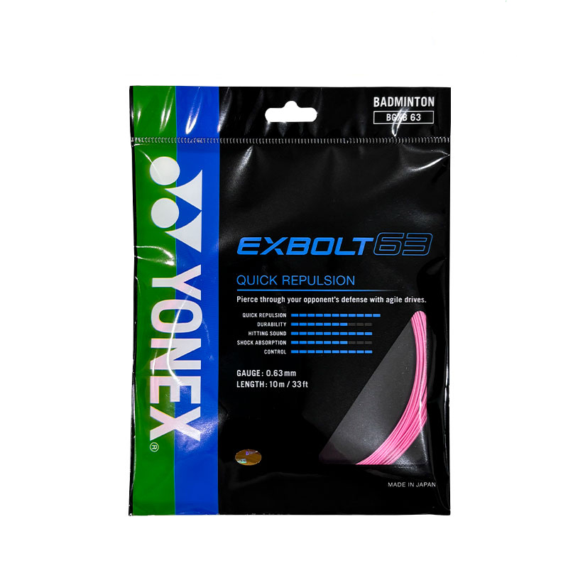 Струны для бадминтонной ракетки EXBOLT коллекция Forged Fiber 63 нить унисекс 1 упаковка 10м YONEX
Струны для бадминтонной ракетки EXBOLT коллекция Forged Fiber 63 нить унисекс 1 упаковка 10м YONEX