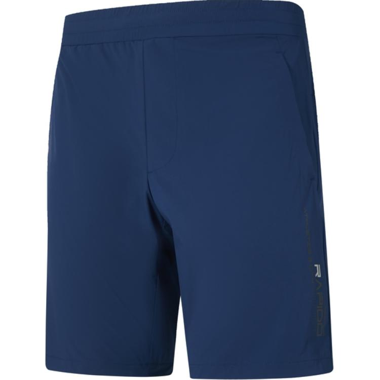 Повседневные шорты мужские тонкие Rapido, синий
Повседневные шорты мужские тонкие Rapido, синий