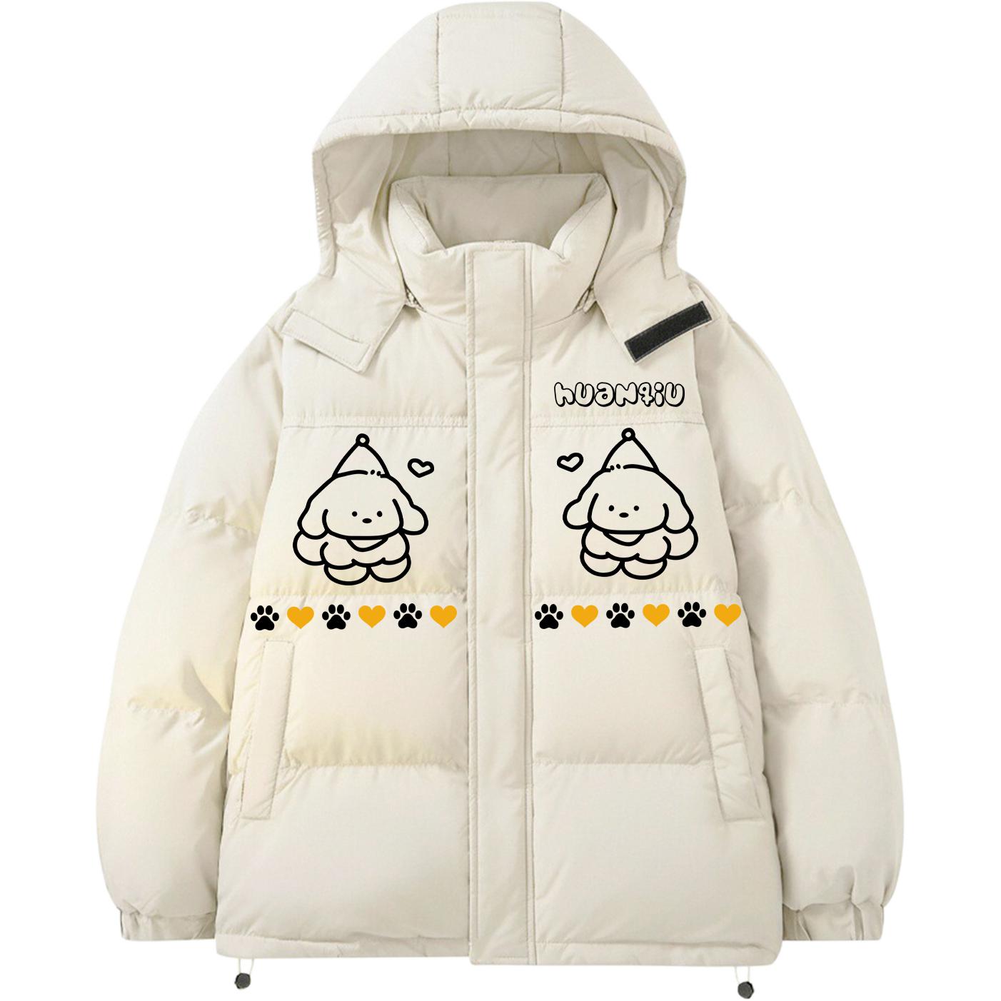 Пуховик Unisex с капюшоном утепленный HUANQIU, бежевый оранжевый
Пуховик Unisex с капюшоном утепленный HUANQIU, бежевый оранжевый