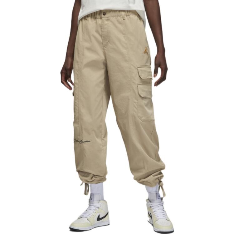 Женские брюки-карго Jordan, Хаки
Женские брюки-карго Jordan, Хаки