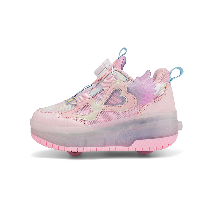 Детская обувь для повседневной жизни FIRS Kids, розовый
Детская обувь для повседневной жизни FIRS Kids, розовый