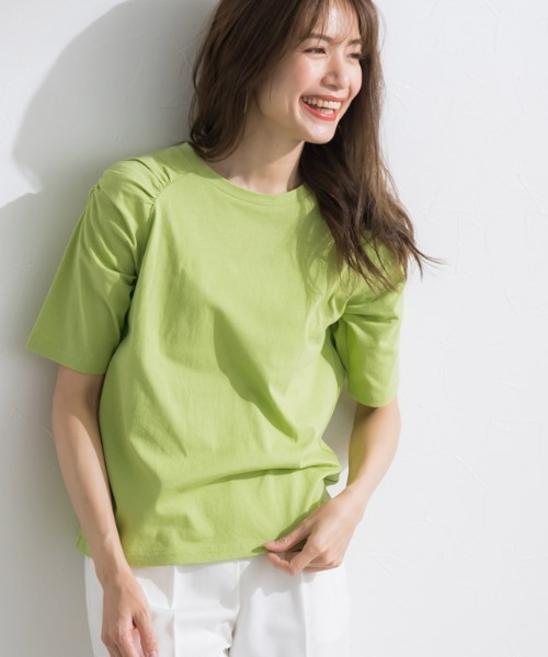 Футболка с присборенным дизайном, устойчивая к пятнам от пота, бренд Steady Pierrot, зеленый
Футболка с присборенным дизайном, устойчивая к пятнам от пота, бренд Steady Pierrot, зеленый