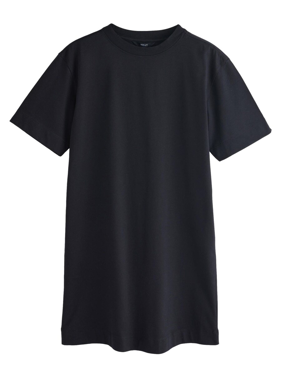 Платье Next, черный
Платье Next, черный