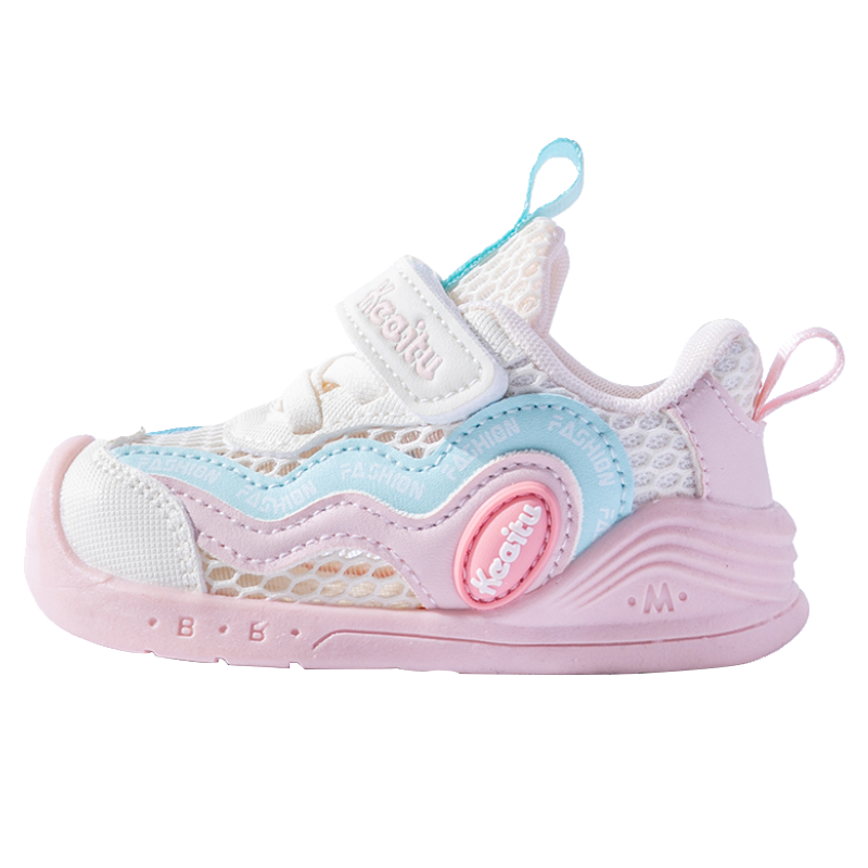 Дышащие низкие кроссовки для малышей Bradmiller, розовый
Дышащие низкие кроссовки для малышей Bradmiller, розовый