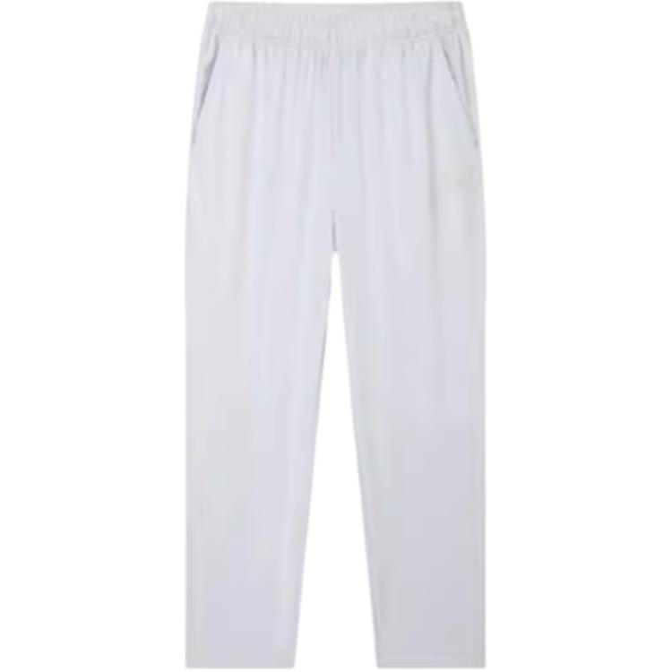 361° Тренировочные брюки из коллекции Variety, вязаные, женские, цвет Misty Rain
361° Тренировочные брюки из коллекции Variety, вязаные, женские, цвет Misty Rain