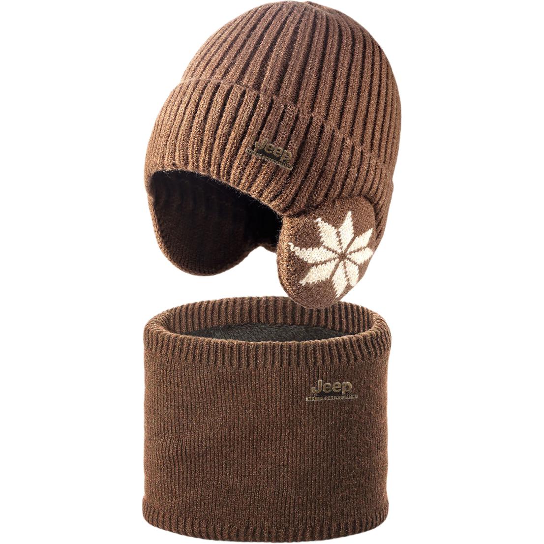 Шапка Unisex Jeep, темно-coffee clothing sets
Шапка Unisex Jeep, темно-coffee clothing sets