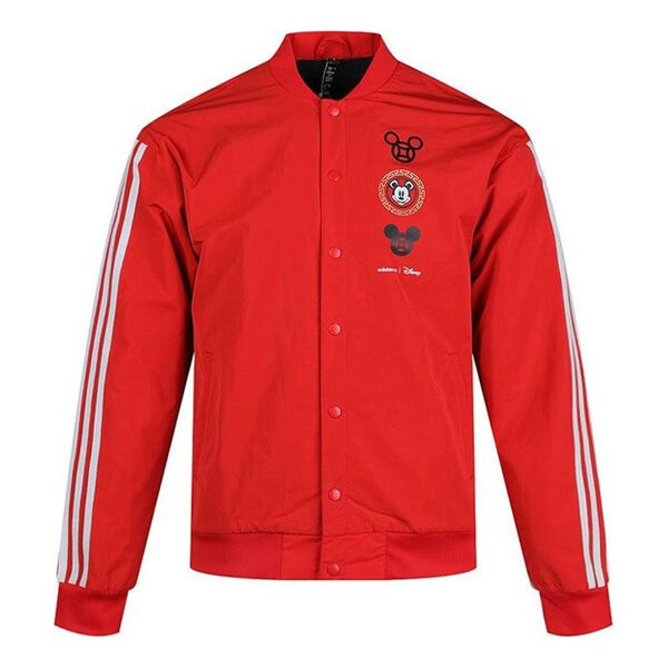 Куртка adidas neo x Disney Crossover Printing Casual Sports Jacket Red, красный
Куртка adidas neo x Disney Crossover Printing Casual Sports Jacket Red, красный