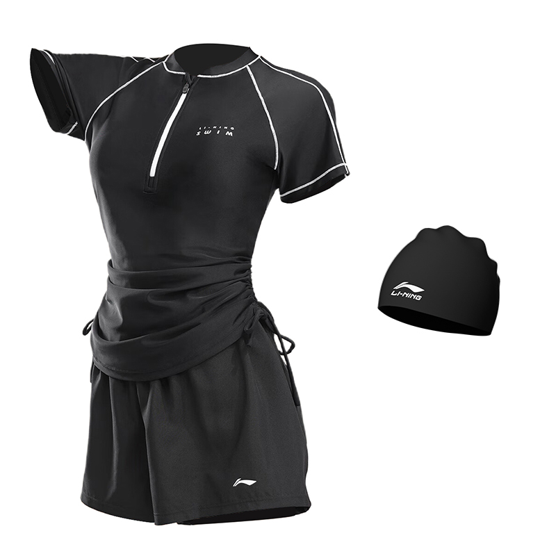 LINING Купальник из двух частей Women's Black, Черный, LINING Купальник из двух частей Women's Black
LINING Купальник из двух частей Women's Black, Черный, LINING Купальник из двух частей Women's Black