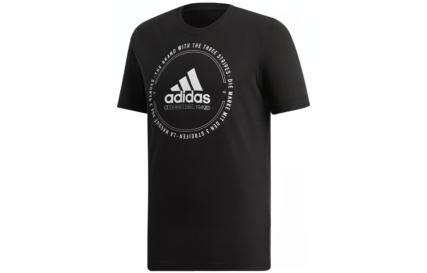 Футболка мужская черная Adidas, черный
Футболка мужская черная Adidas, черный