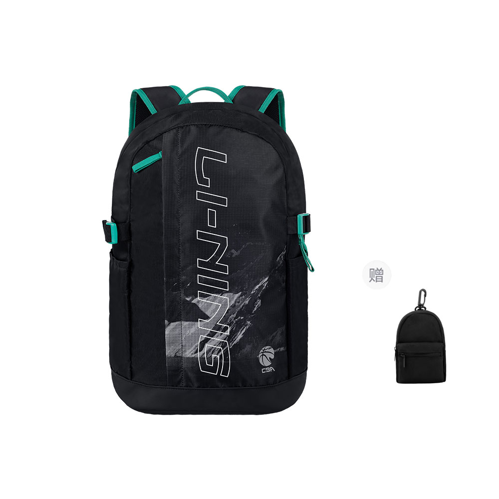 Профессиональный баскетбольный рюкзак LiNing из полиэстера, стандартный размер, унисекс, черный
Профессиональный баскетбольный рюкзак LiNing из полиэстера, стандартный размер, унисекс, черный