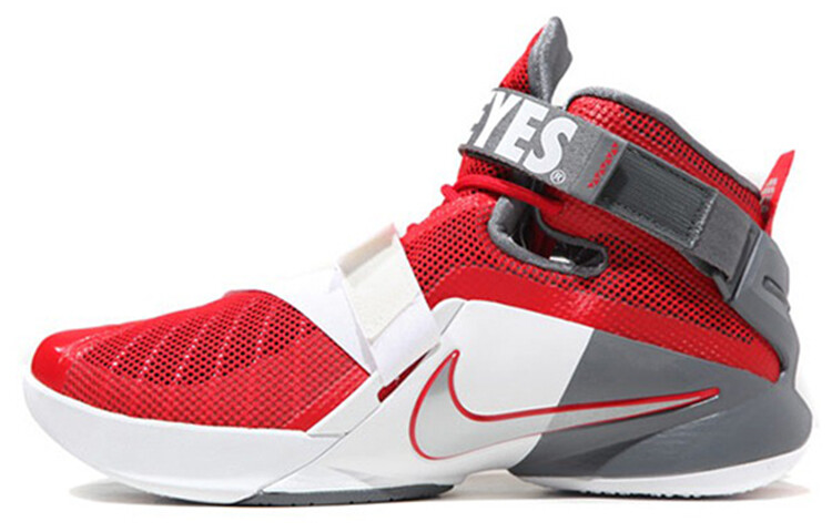 Мужские баскетбольные кроссовки Nike Zoom Soldier 9
Мужские баскетбольные кроссовки Nike Zoom Soldier 9