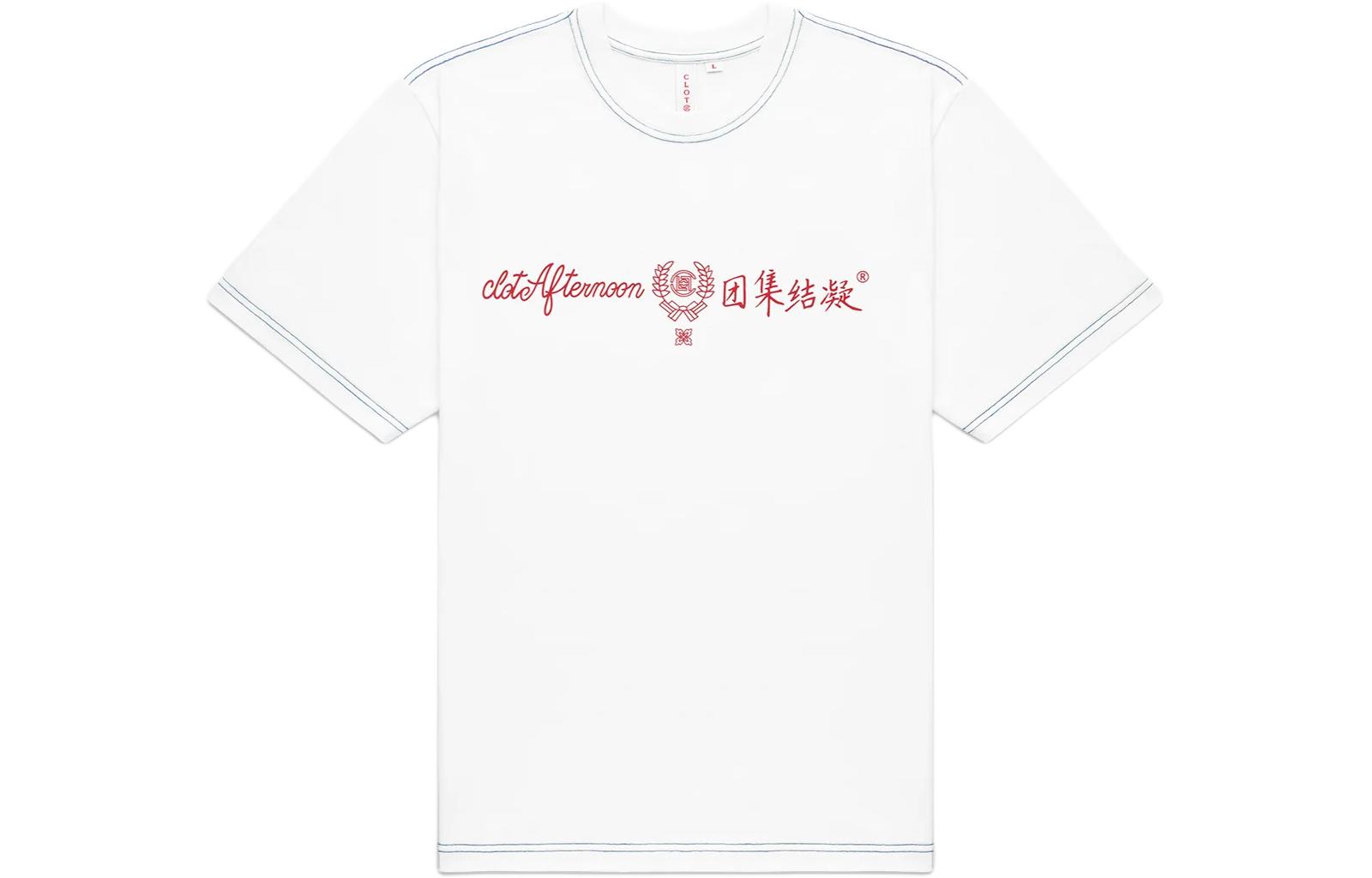 CLOT Футболка Unisex White, Белый, CLOT Футболка Unisex White
CLOT Футболка Unisex White, Белый, CLOT Футболка Unisex White