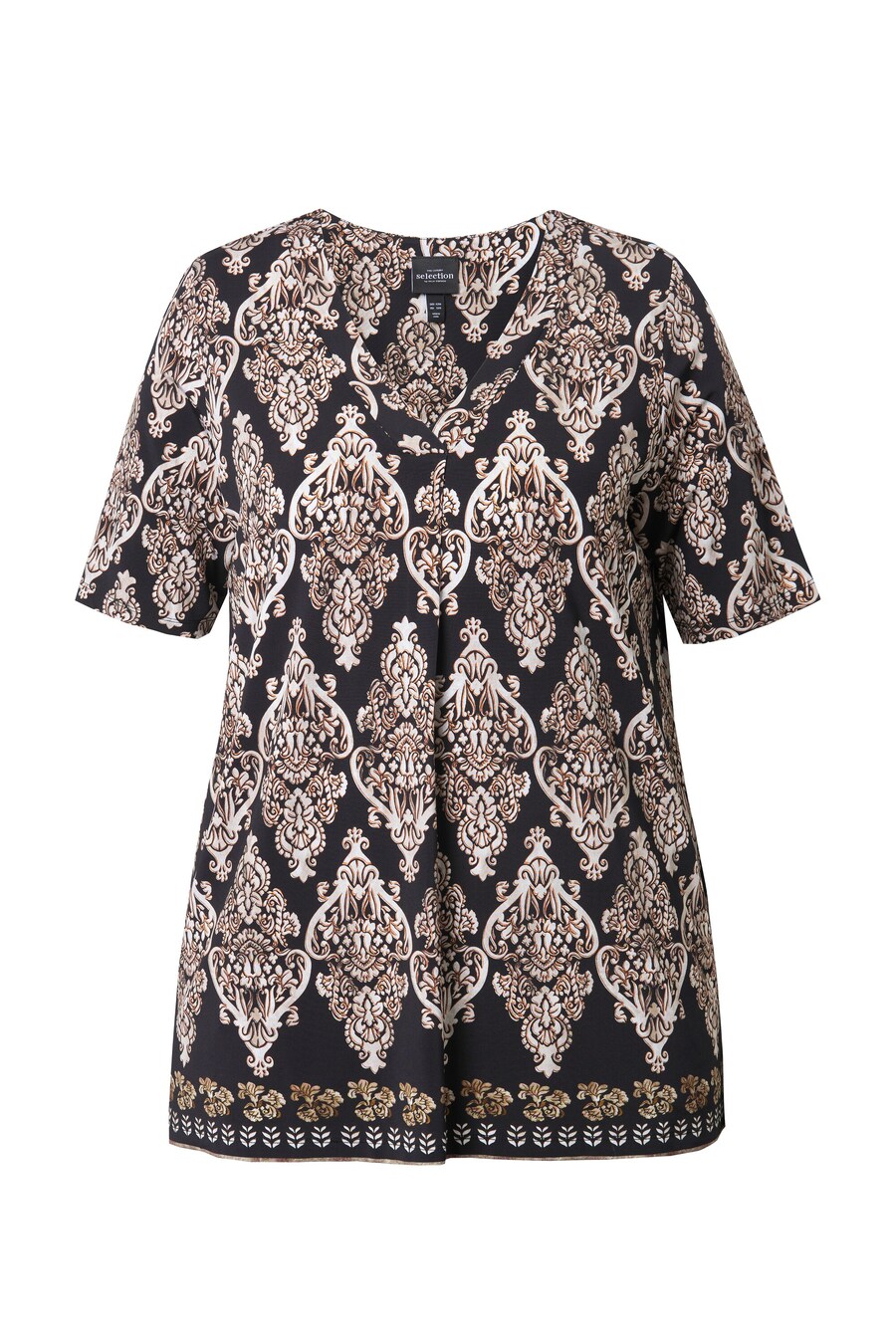 Рубашка Ulla Popken, черный
Рубашка Ulla Popken, черный